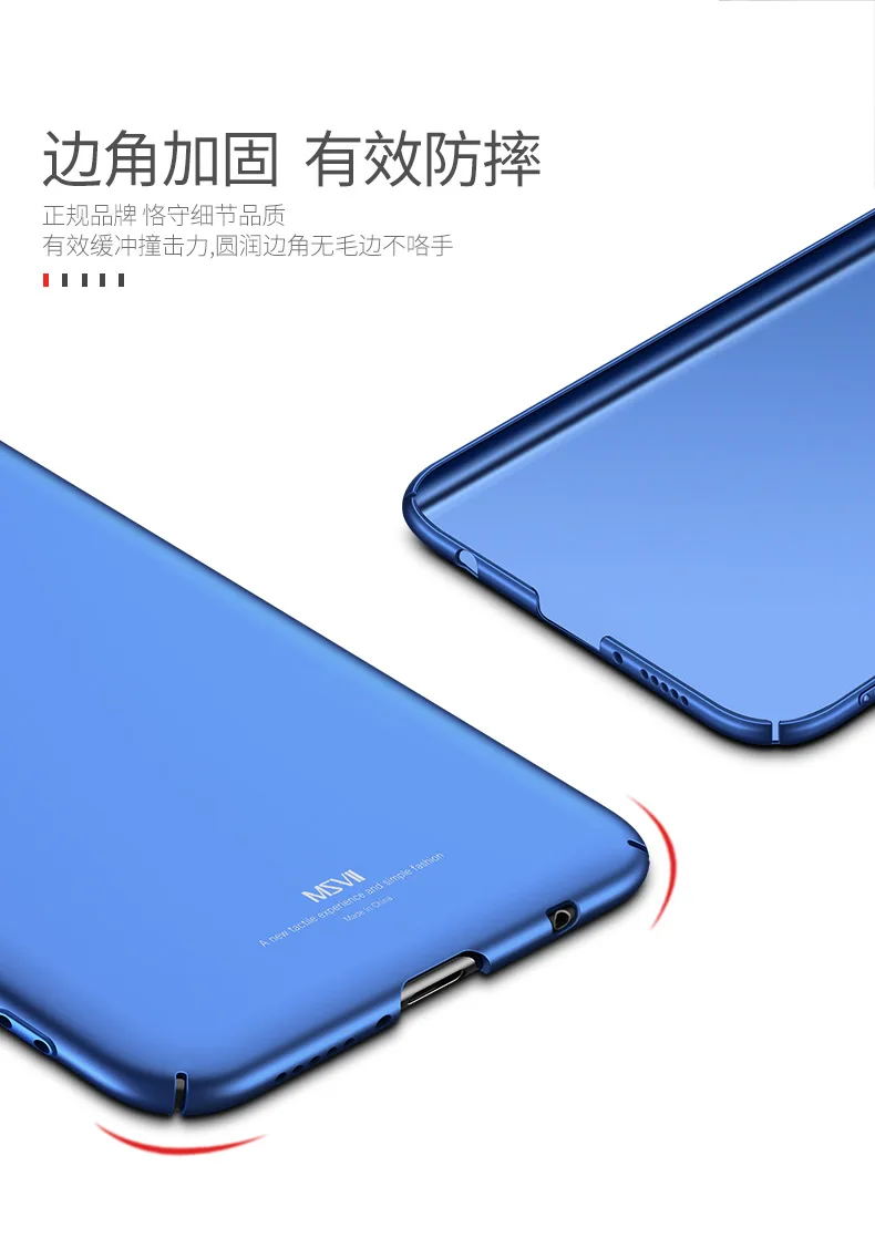Чехол для huawei P20 lite чехол бренд Msvii coque для huawei P20 pro Чехол тонкий жесткий PC задняя крышка для huawei P 20 чехол для телефона