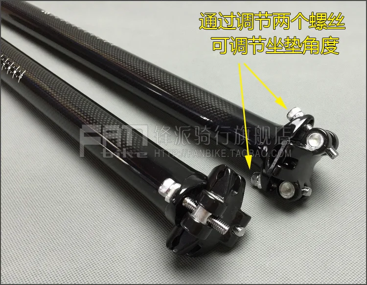 Велосипедный Подседельный штырь без логотипа из углеродного волокна 3K 27 2/30 8/31