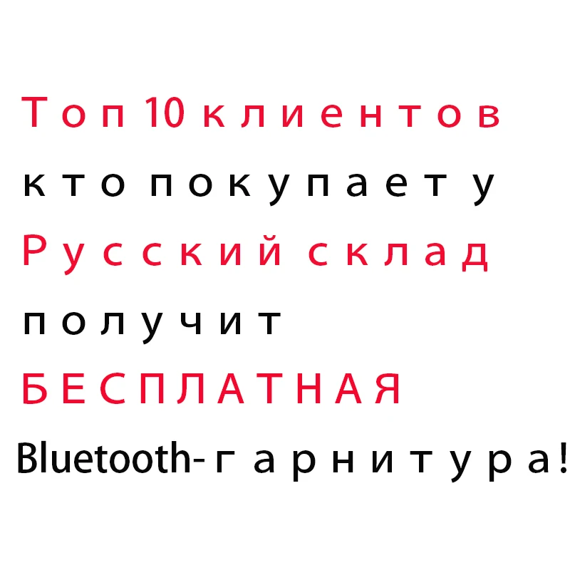 Angelruila массажер дома автомобиля U форма Электрический шиацу сзади средства ухода