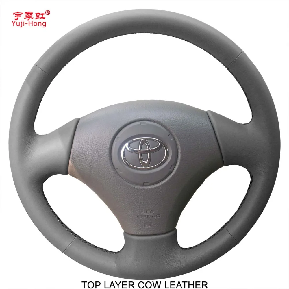 Чехлы рулевого колеса автомобиля чехол Yuji-Hong для Toyota Vios 2004-2006 черный верхний слой