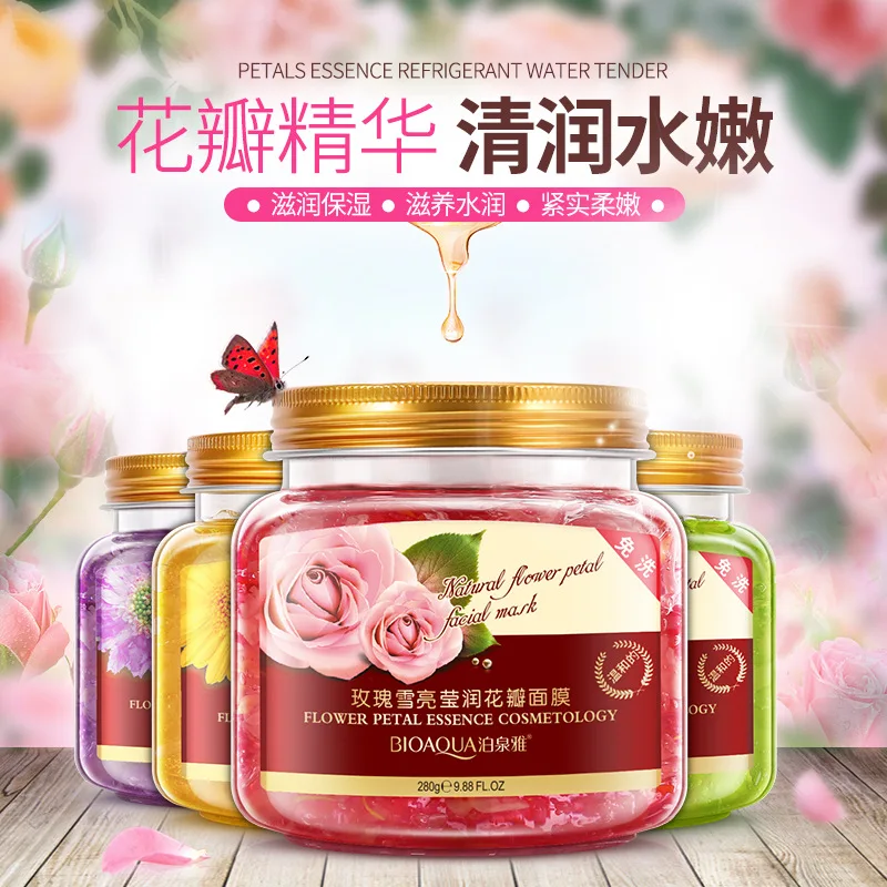 Маска для ухода за кожей лица Bioaqua Rose Отбеливающая увлажняющая маска с лепестками