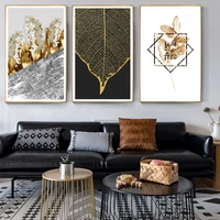 nordic golden plants flowers leaf canvas painting poster print unique decor wall art pictures for living room bedroom no framed