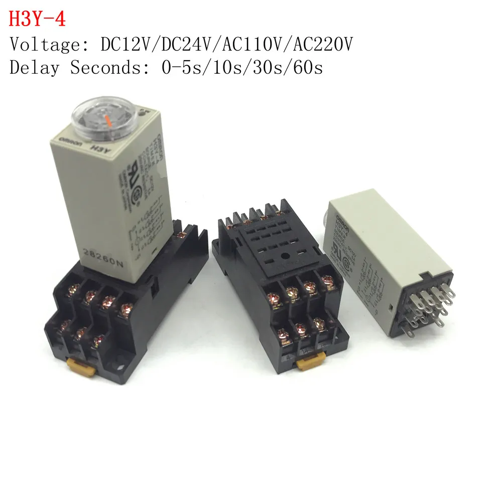 1 комплект H3Y 4 220VAC 0 5/10/30/60s таймер задержки Реле времени 14 Pin реле + Гнездо базы