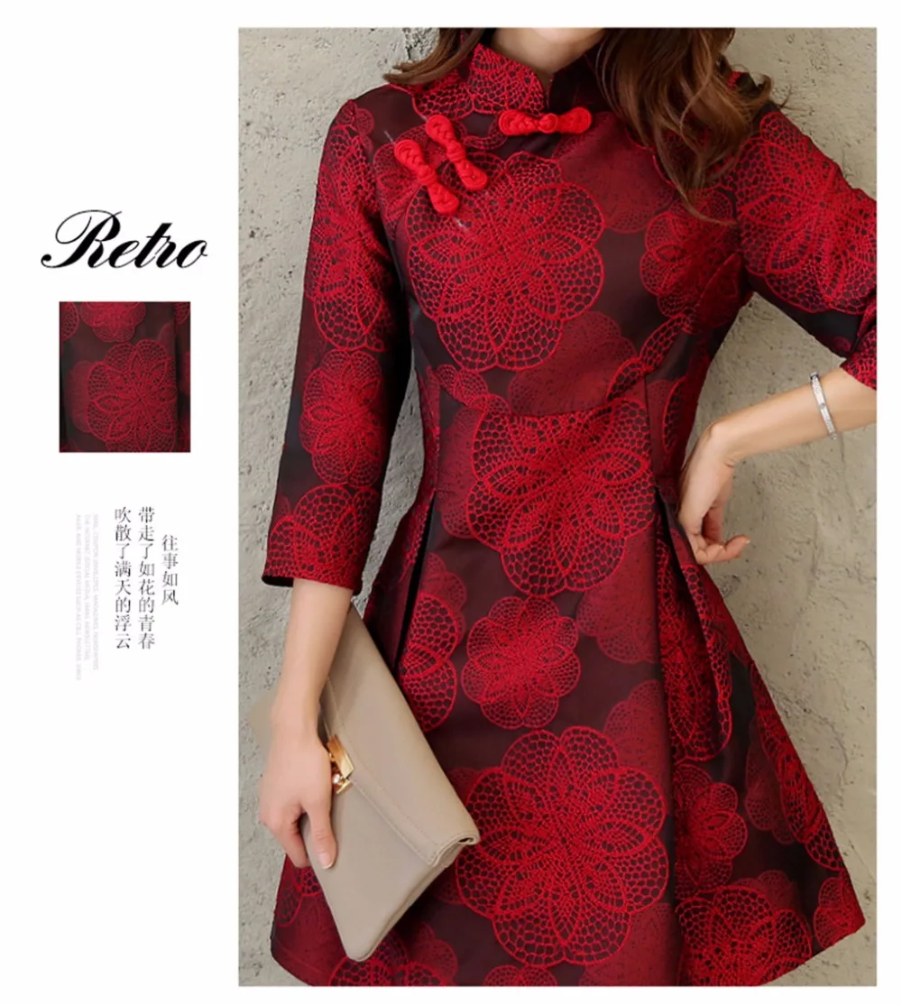 Женское платье Ципао красное туника с цветочной вышивкой|dress women flower|dress womenshort dress |