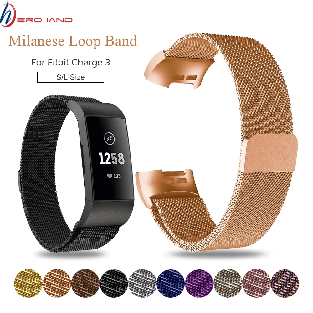 Миланский магнитный ремешок для Fitbit Charge 4 3 Band из нержавеющей стали спортивные