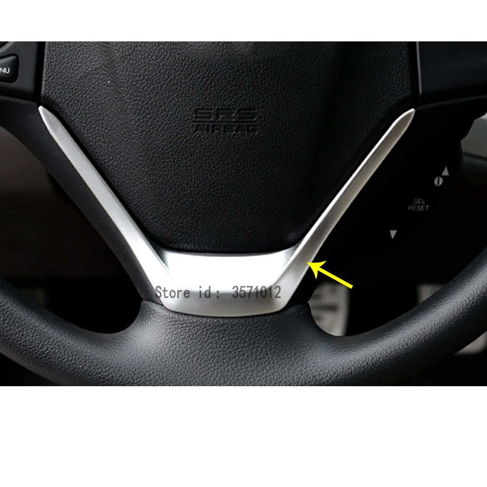 Для Honda CRV CR V 2012 2013 20014 Автомобильная крышка ABS Chrome Комплект для интерьера рулевого