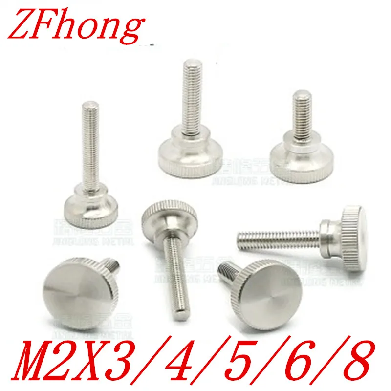 

20 шт. M2 * 3/4/5/6/8 накатанный ручной винт из нержавеющей стали, винт с накатанной головкой