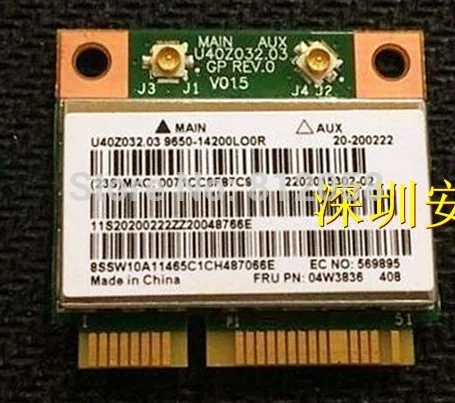 Беспроводная Wi-Fi карта SSEA для Broadcom BCM943142HM Half Mini PCI-E 150 Мбит/с для Lenovo G400 G410 G500 G510 G405 G505 FRU 04W3836