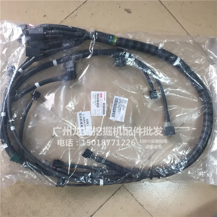 Аксессуары для экскаватор чехол Isuzu Hitachi Sumitomo 6HK1/4HK1 EFI двигателя оригинальный