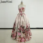 Женское атласное платье для выпускного вечера, с цветочным принтом