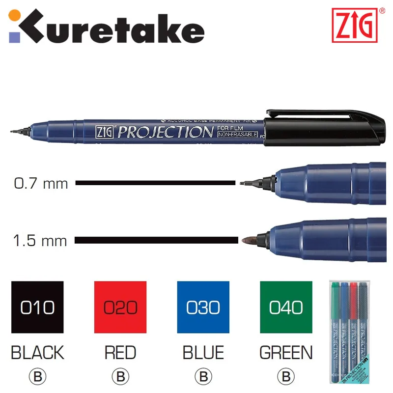 ZIG Markers Kuretake Кисть ручка проекция 0 7 мм для пленки компакт-диска перманентного