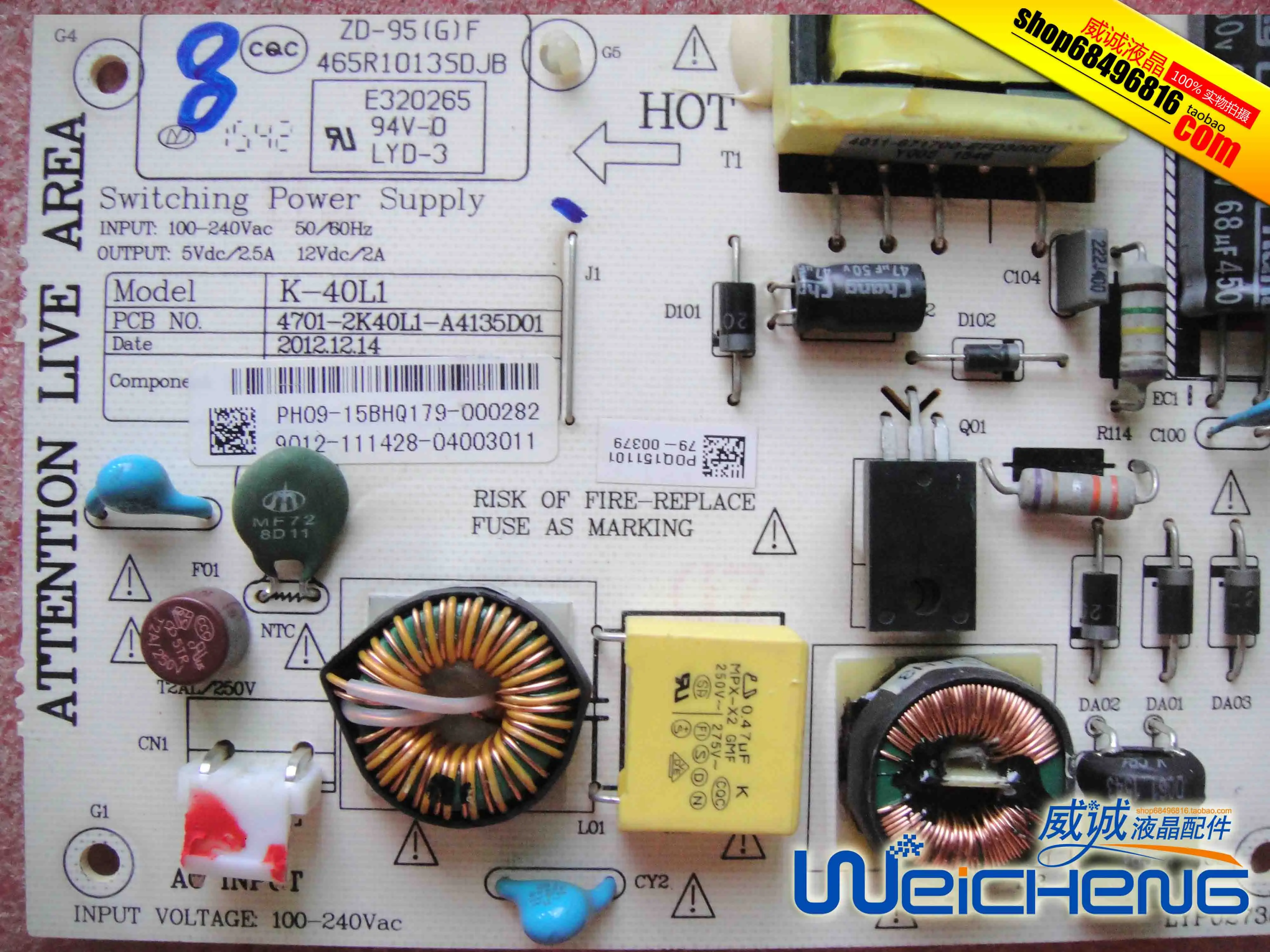 LE24D31 LE24L31F LED24C310A фотопанель|Мониторы| |