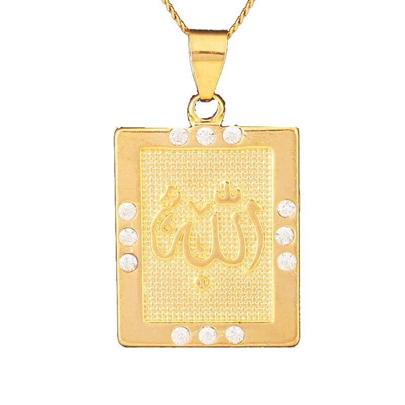 

Fooderwerk Jewelry Exotic Islam Ala Pendant Necklace Male Copper Alloy Gold Necklace Religious Jewelry