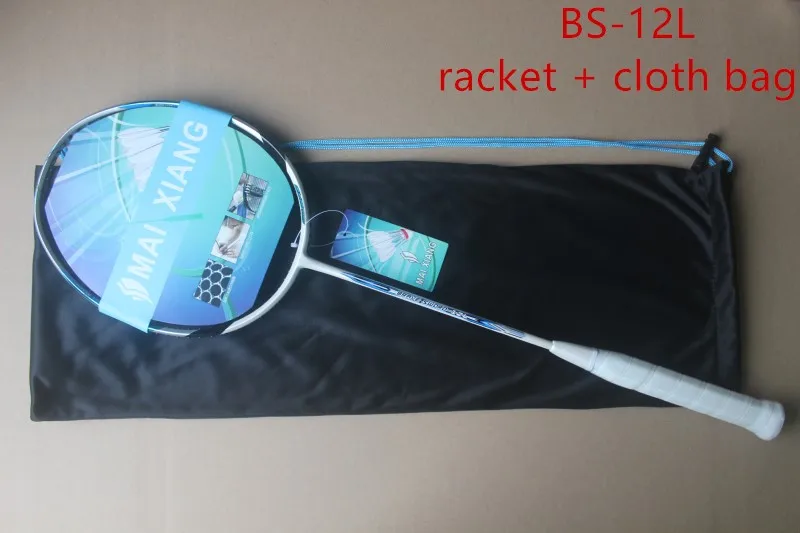 12L white cloth bag Меч храбрости 12L ракетки для бадминтона high-end nano углерода BS-12 ракетка для бадминтона - Цвет: 12L white cloth bag