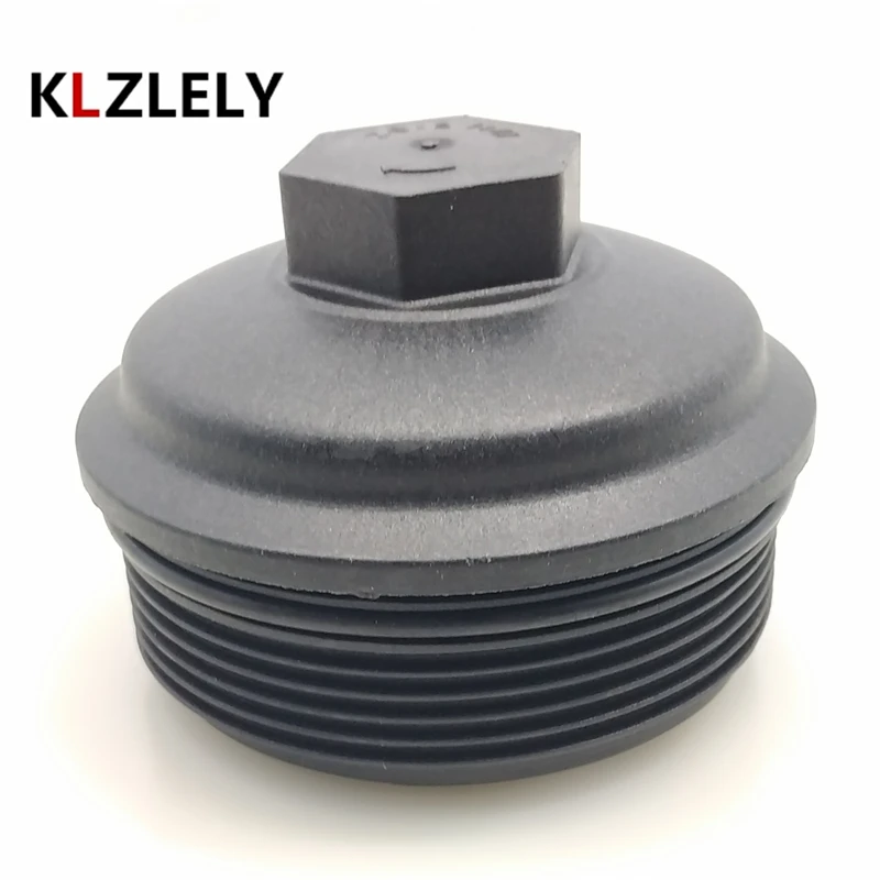 Для SKODA FABIA ROOMSTER SUPERB 1999-2009 Крышка масляного фильтра OEM 045 115 433 E