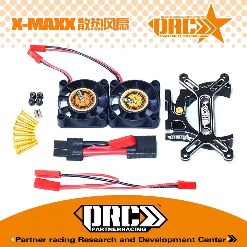 Вентилятор Traxxas X-Maxx Monster Motor два охлаждающих вентилятора лучше чем Hot Racing XMX505F06 |