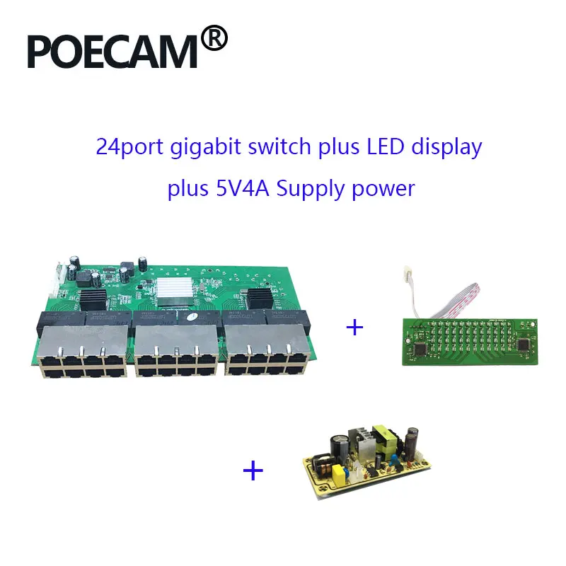 withpowersupply Прямая с фабрики 24 коммутатор стойка металлический корпус 10/100/1000 Мбит/с rj45 24 сетевой коммутатор сети модуль pcba - Цвет: withpowersupply