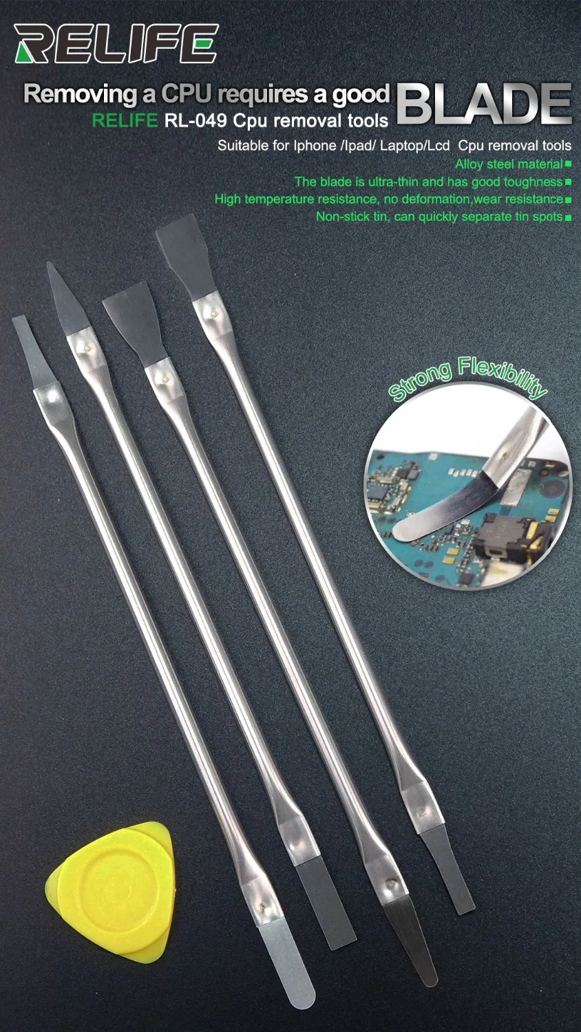 Сверхтонкий износостойкий инструмент для разборки процессора из легированной