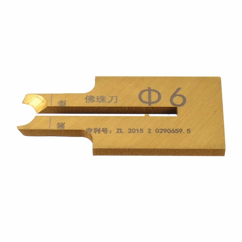 6 30 мм Розария бусины формовочный нож дрель инструмент деревянные резак