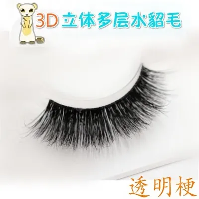 

Top sale Makeup Mink Lashes 3D Mink Cross False Eyelashes multi-layer Lashes Natural Transparent terrier Mink Eyelashes KL-16T