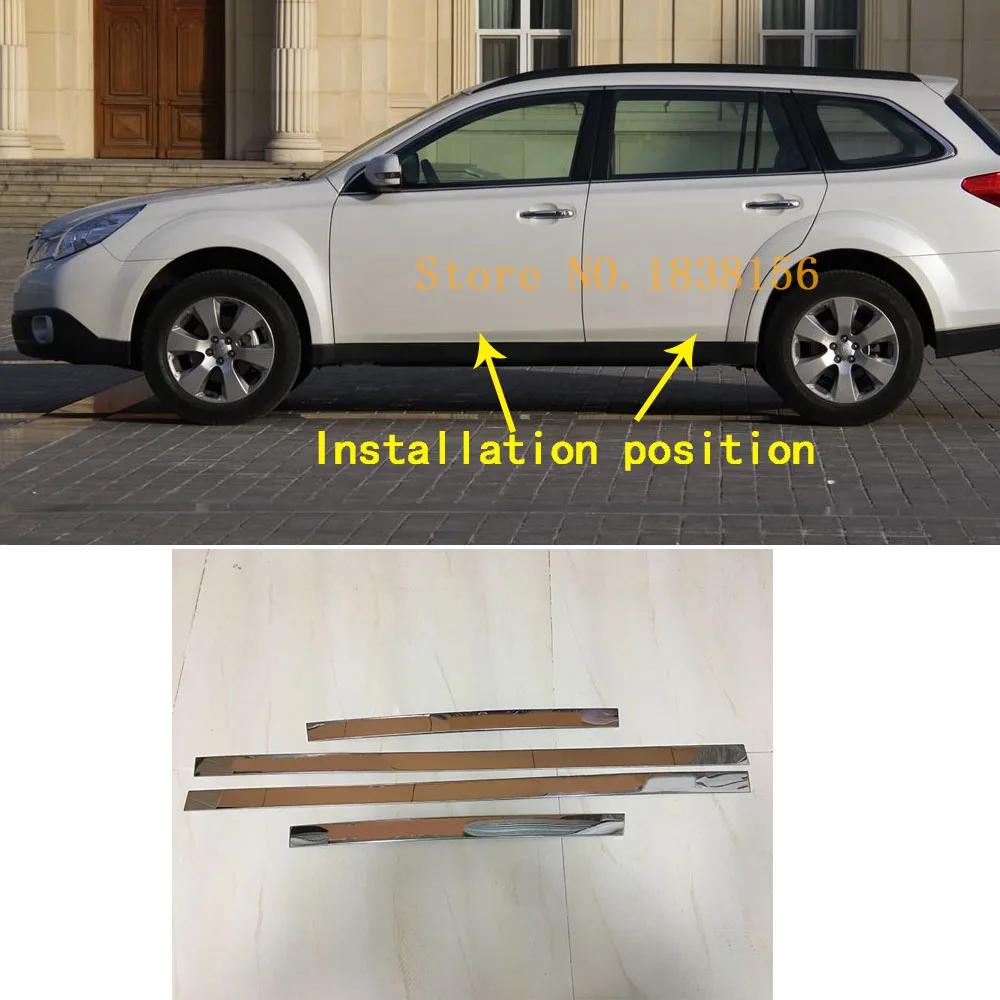 Для Subaru Outback 2010 2011 2012 2013 2014 Стайлинг автомобиля отделка кузова молдинг на боковые