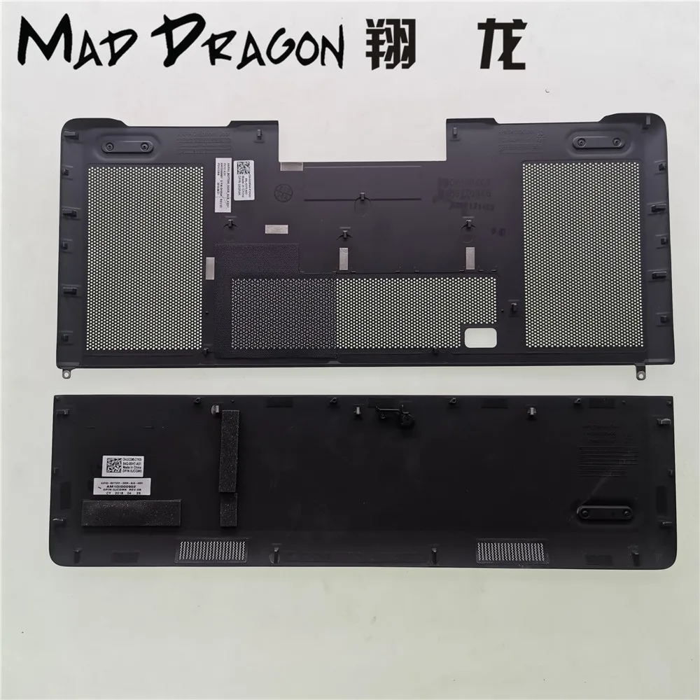 MAD DRAGON Brand Laptop Bottom Access Panel Door Cover attery For Dell Precision 7510 7520 M7510 M7520 0X0F4K 0JCGM5 | Компьютеры и