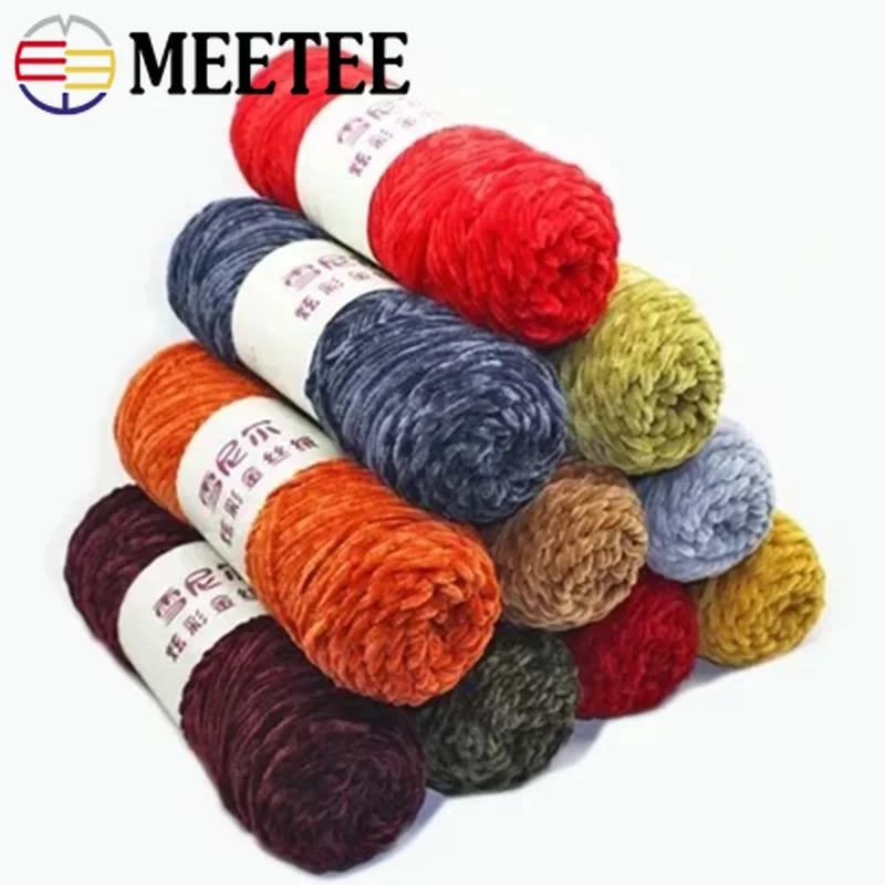 Meetee 1 шт. Золотой Бархат шерсть DIY ручной вязаный шарф шаль Hat пряжа мягкие ручные