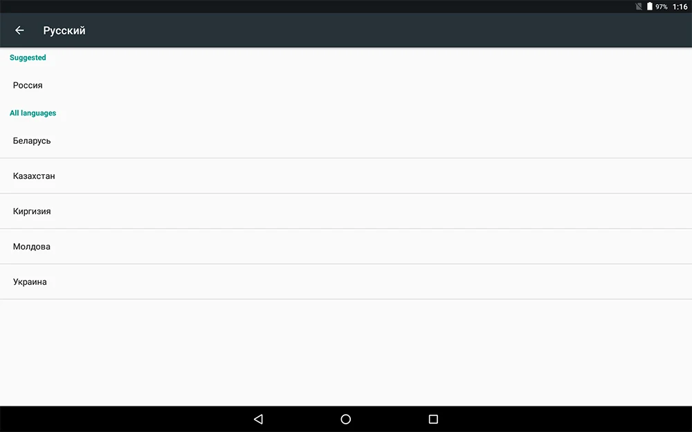 Высокая версия для игр/видео 2.5D Закаленное стекло 10 дюймов 4G-LTE WiFi Android 8,1 планшетный ПК Deca Core 6 Гб ram 128 ГБ rom ips Wifi