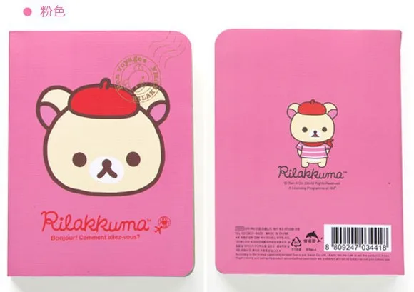 Милый мультфильм rilakkuma Стиль DIY мини-блокнот/Блокнот памятка/Дневник канцелярские принадлежности
