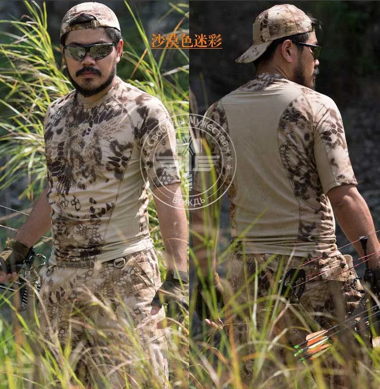 Новое поступление футболка с короткими рукавами рисунком криптека мандрака