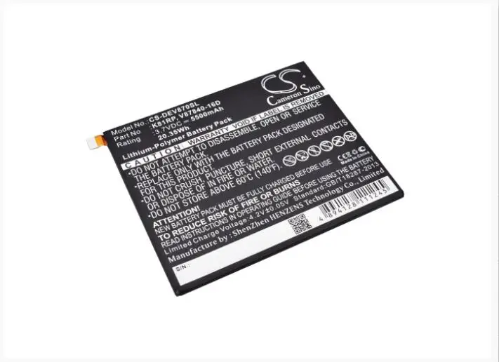 Аккумулятор Cameron Sino 5500 мАч для DELL Venue 8 7000 7840 05PD40 K81RP V87840 16D|Цифровые аккумуляторы| |