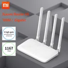 Wi-Fi роутер Xiaomi 4A Gigabit Edition, 2,4 ГГц, 5 ГГц, 16 Мб ПЗУ 64 МБ, DDR3, двухдиапазонный 1167 Мбитс, Wi-Fi ретранслятор с поддержкой приложения