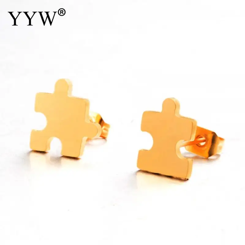 YYW маленькие простые серьги-гвоздики-пазлы золотого и серебряного цвета новый