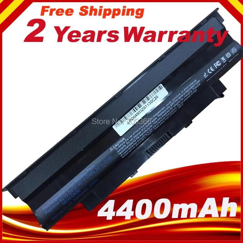 Аккумулятор для ноутбука Dell Inspiron N3110 M5030 M5040 M501 N4050 N5030 N5040 N5050 N4120 M501R 312-1201 451-11510 |