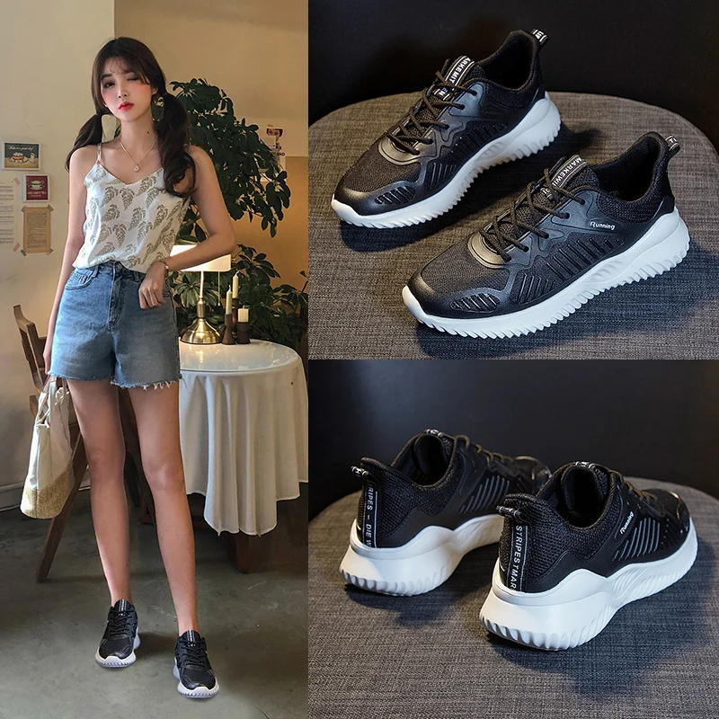 FANPAO Off White для женщин Акула бег Yeezys обувь Открытый ультра легкий повседневное