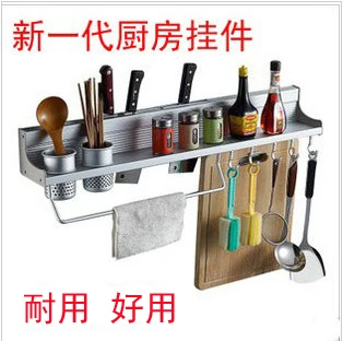 Космическая алюминиевая кухонная полка Приправа Держатель кухонных