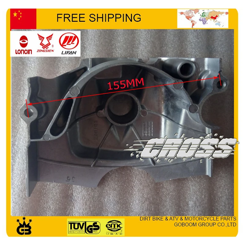 CG CG125 CG150 CG200 CG250 zongshen lifan loncin крышка двигателя мотоцикла Левая крышка двигателя передняя цепная звездочка