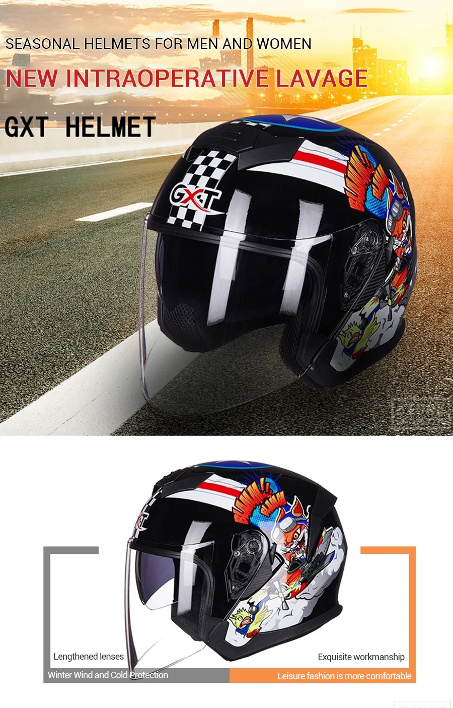 GXT Лето мотоциклетный шлем с открытым лицом двойной объектив Casco Шлем Мотоцикл Скутер Capacete защитный шлем козырек для мотоцикла