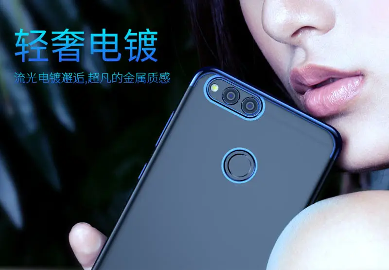 Для huawei Honor 7A Pro AUM-AL29 ультратонкий ТПУ чехол силиконовый мягкий чехол для Honor 7C AUM-L41 Y5 Y6 Prime защитный чехол