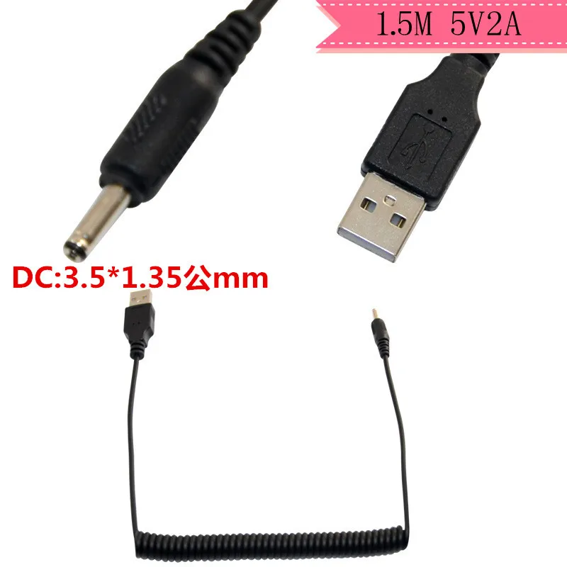 

Кабель питания USB 2,0 A Type Male to JACK DC 5V 1,5 m