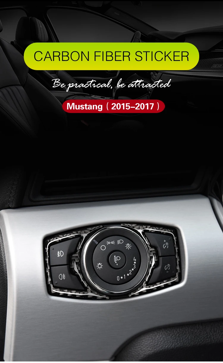 TPIC для Ford Mustang крышка переключателя фар из углеродного волокна отделка стикер для стайлинга автомобиля аксессуары для интерьера