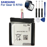 samsung original replacement battery for samsung gear s sm r750 r750 smart watch authentic batteries 300mah