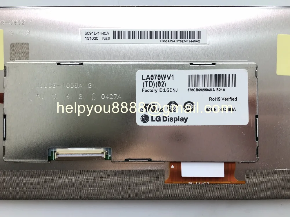 Бесплатная доставка оригинальный новый 7-дюймовый ЖК дисплей LA070WV1-TD02 LA070WV1 TD02 для