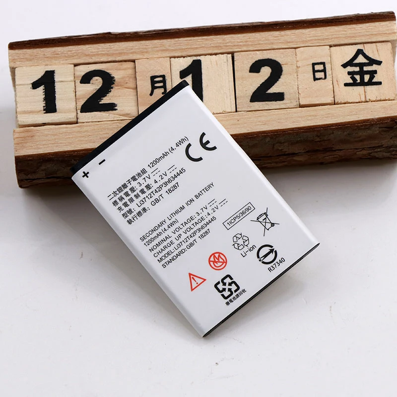 LI3712T42P3H634445 Батарея для ZTE V815W аккумулятора высококачественный 1200 мА-ч | Мобильные