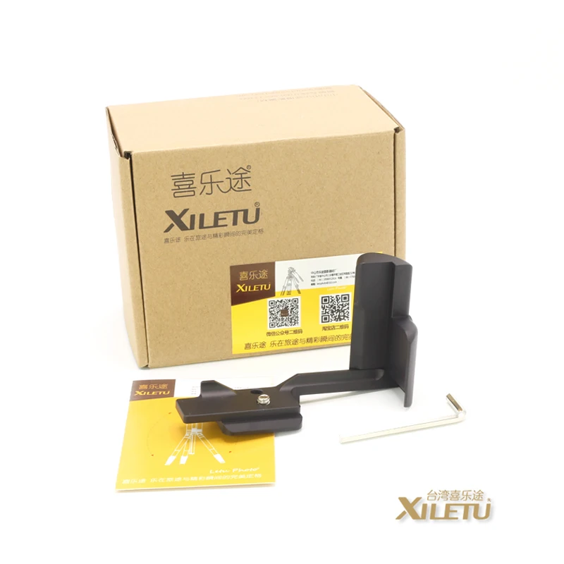 Бесплатная доставка Xiletu LB-EOSM быстрый выпуск QR l-пластина держатель для кронштейна