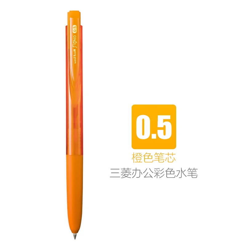 0.5mm Orange refill 1 шт Uni Signo RT1 UMN-155 гелевая ручка 0,38/0,5 мм 10 K6 версия гелевая ручка для письма цветная ручка для воды студенческие Обучающие канцелярские принадлежности - Цвет: 0.5mm Orange refill