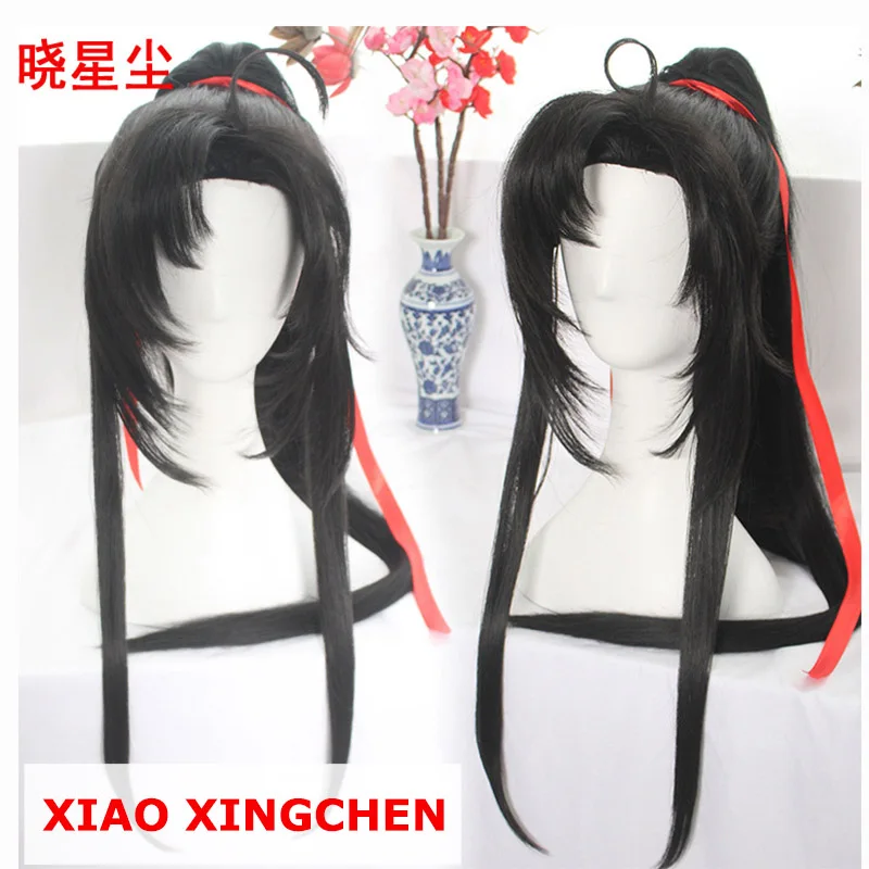 Eraspooky Mo Dao Zu Shi косплей парик Wei wuxian молодой гроссмейстер демонического культивирования костюм для мужчин Jin Ling Lan Wangji повязка на голову - Цвет: Xiao XingChen