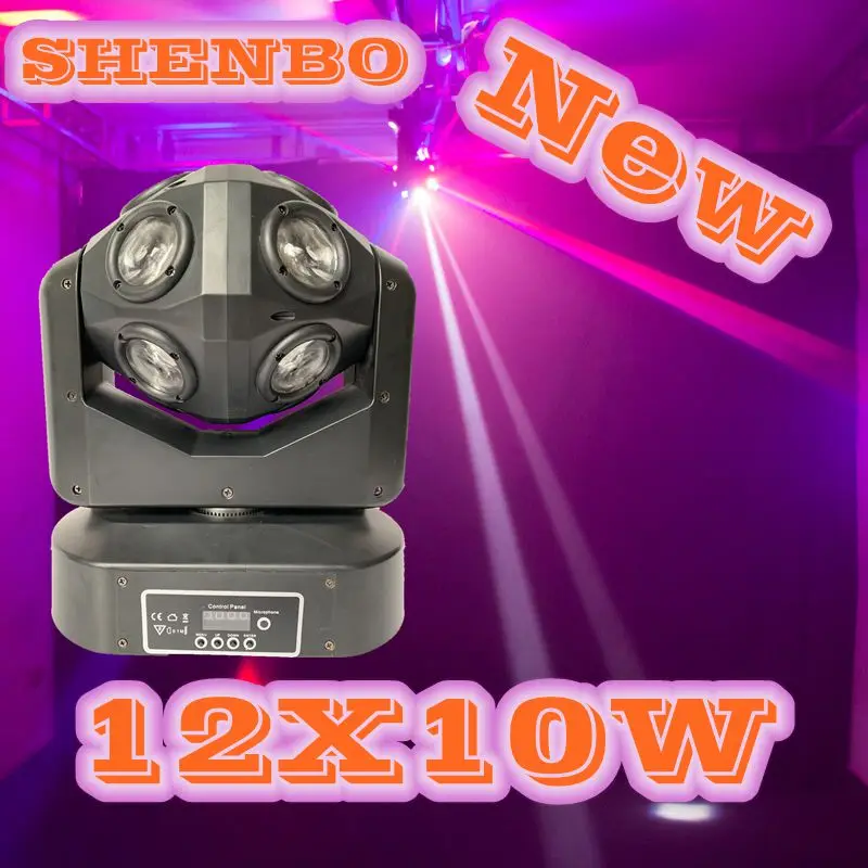Новинка 12x10 Вт RGBW 4 в 1 Светодиодная лампа с движущейся головкой DMX512 светодиодная