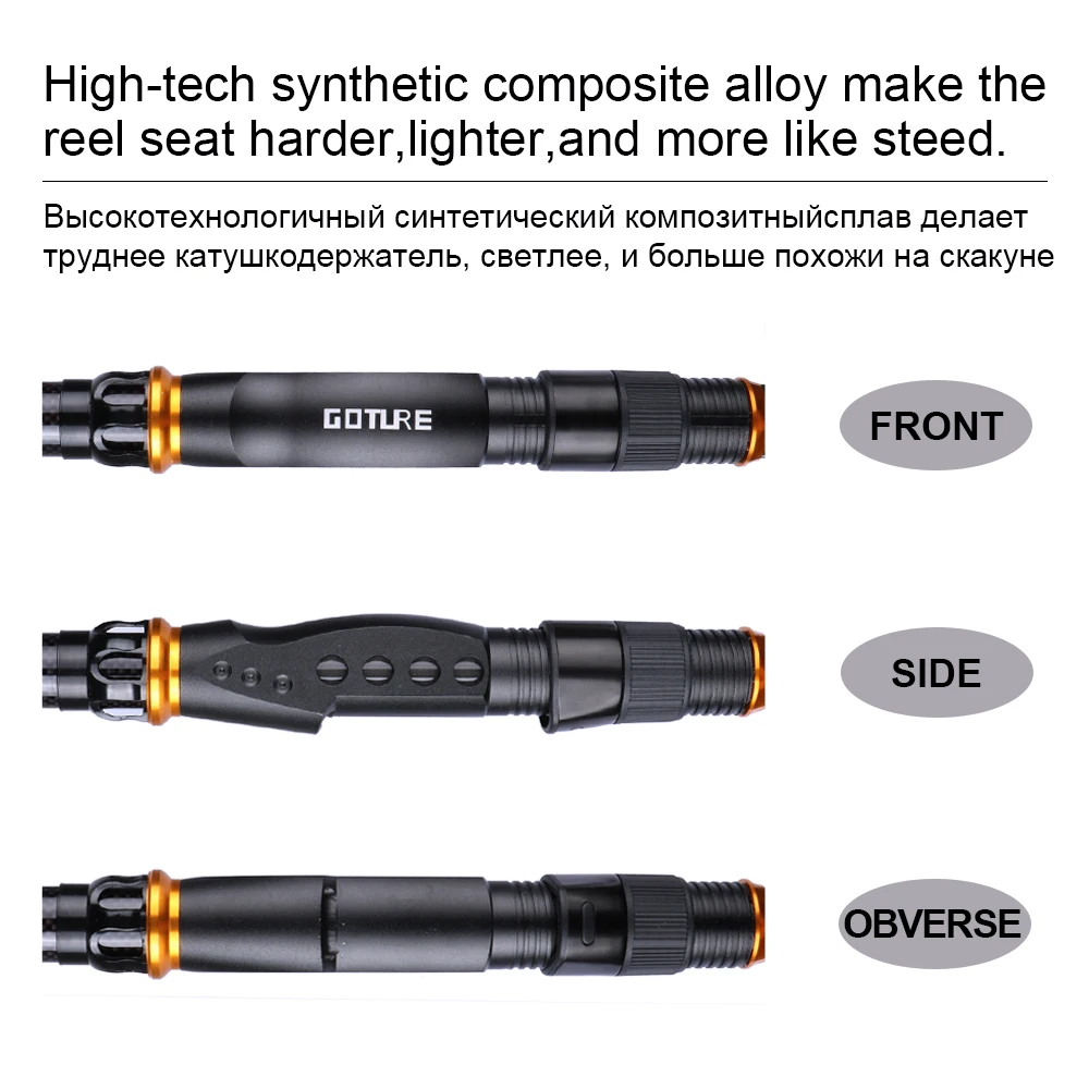 Телескопическая удочка из высокоуглеродного волокна Goture морские удочки