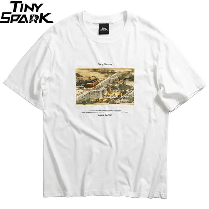 2019 хип хоп Футболка уличная Древняя китайская династия песен футболка с картиной